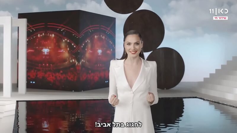 A taxi ride through Tel Aviv with Gal Gadot