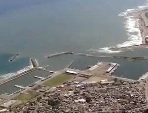 רעש אדמה עוצמתית ברוסיה