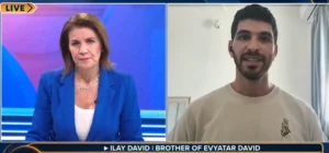 עילי דוד מתארח אצל ג'וליה הארטלי-ברואר