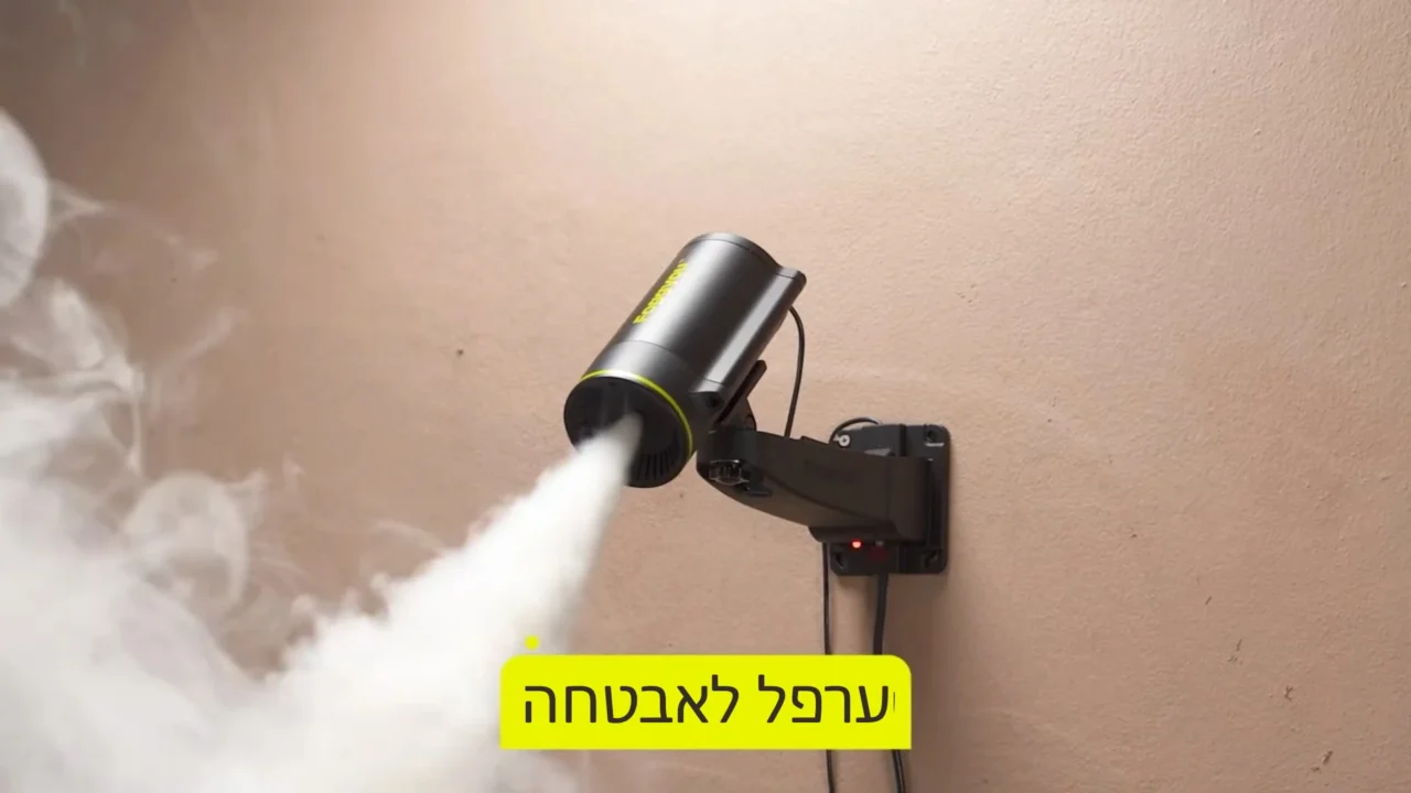 Fogu – מערכת ערפל חכמה נגד פריצות
